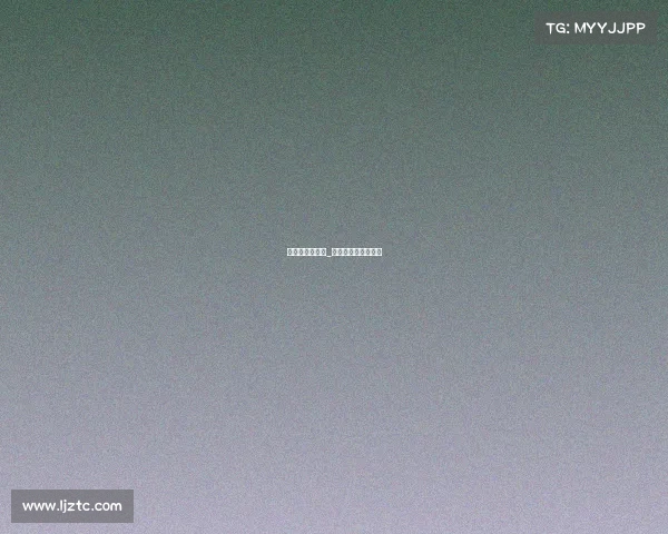 山东跆拳道赛事_山东跆拳道冠军名单